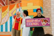 ミセスと石川祐希選手らバレーボール男子日本代表チームが『テレビ×ミセス』でゲーム対決！「おれがミセスにいてよかった」（若井滉斗） - 画像一覧（4/7）