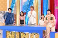 二宮和也、一流アスリートによるジャンルの垣根を越えた異種頂上決戦に「一番驚いている」 - 画像一覧（6/7）