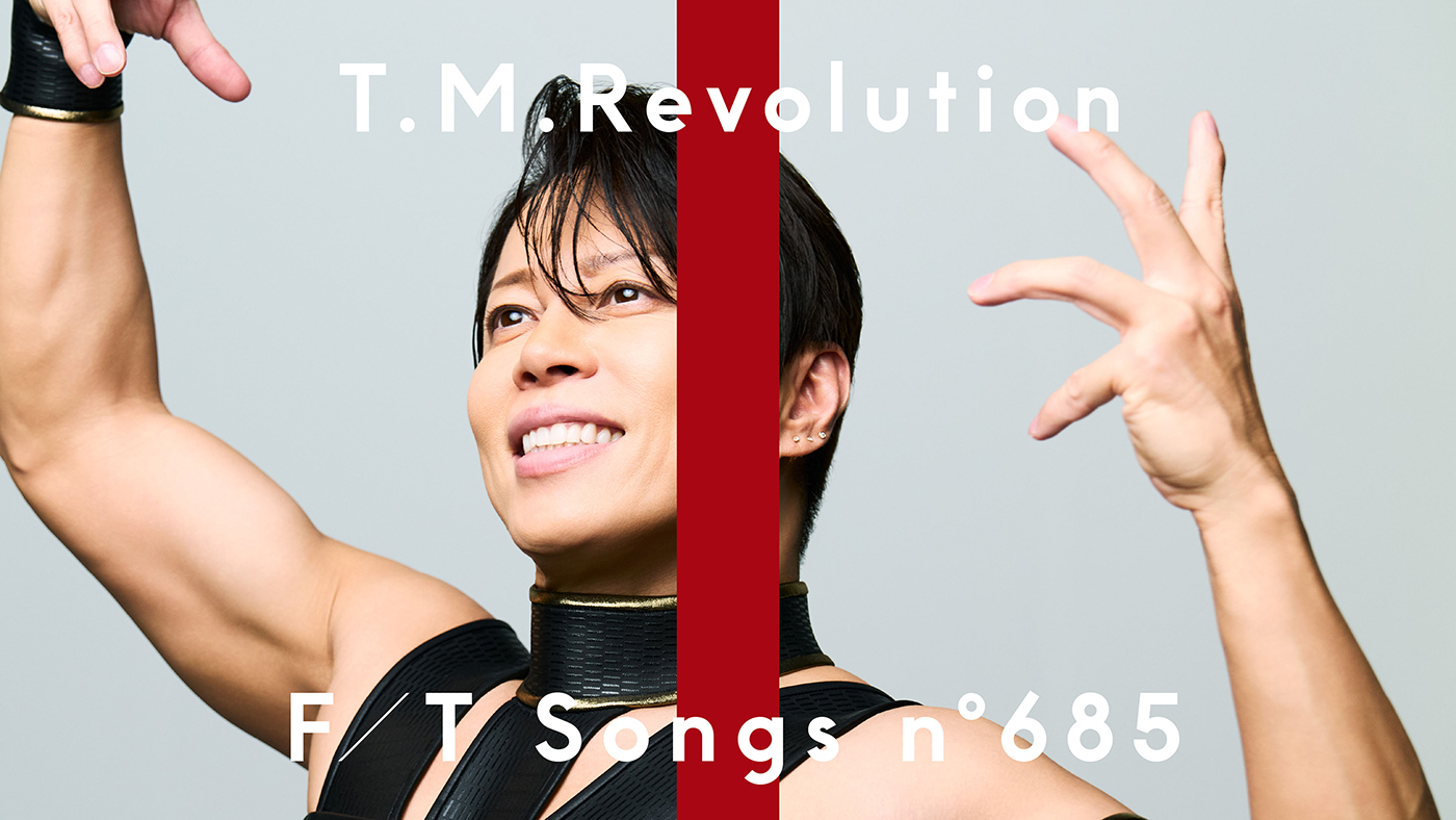 T.M.Revolution「HOT LIMIT」の一発撮りパフォーマンス映像が『THE FIRST TAKE』史上最速で1000万回再生突破