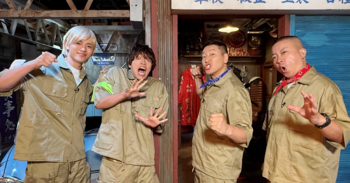 timelesz原嘉孝＆篠塚大輝、チョコプラと夢実験に挑戦！脳科学でお化け