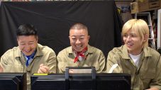 timelesz原嘉孝＆篠塚大輝、チョコプラと夢実験に挑戦！脳科学でお化け屋敷の怖さ克服に挑む - 画像一覧（2/3）