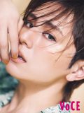 山田涼介、ヘアメイクアップアーティスト・小田切ヒロによる特別なメイクビジュアルを絶賛！「まだ知らない自分に気付けた」