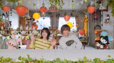 松本若菜×佐野勇斗ドラマ『君の好きは無敵』星野源の書き下ろし主題歌「好き」が初回放送で初解禁 - 画像一覧（1/1）