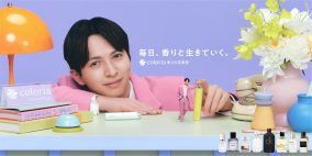 M!LK、吉田仁人「カラリア」アンバサダー就任！香水好きの吉田ならではの印象的なキャッチコピーを生み出す