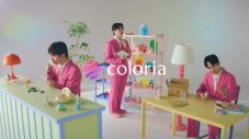 M!LK、吉田仁人「カラリア」アンバサダー就任！香水好きの吉田ならではの印象的なキャッチコピーを生み出す - 画像一覧（2/6）
