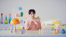 M!LK、吉田仁人「カラリア」アンバサダー就任！香水好きの吉田ならではの印象的なキャッチコピーを生み出す - 画像一覧（6/6）