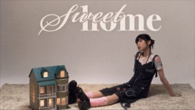 シンガーソングライター・八木海莉の新曲「sweet home」配信リリース決定！小さな孤独を感じるすべての人に聴いてもらいたい一曲