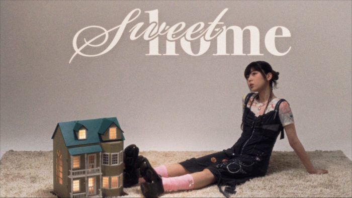 シンガーソングライター・八木海莉の新曲「sweet home」配信リリース決定！小さな孤独を感じるすべての人に聴いてもらいたい一曲