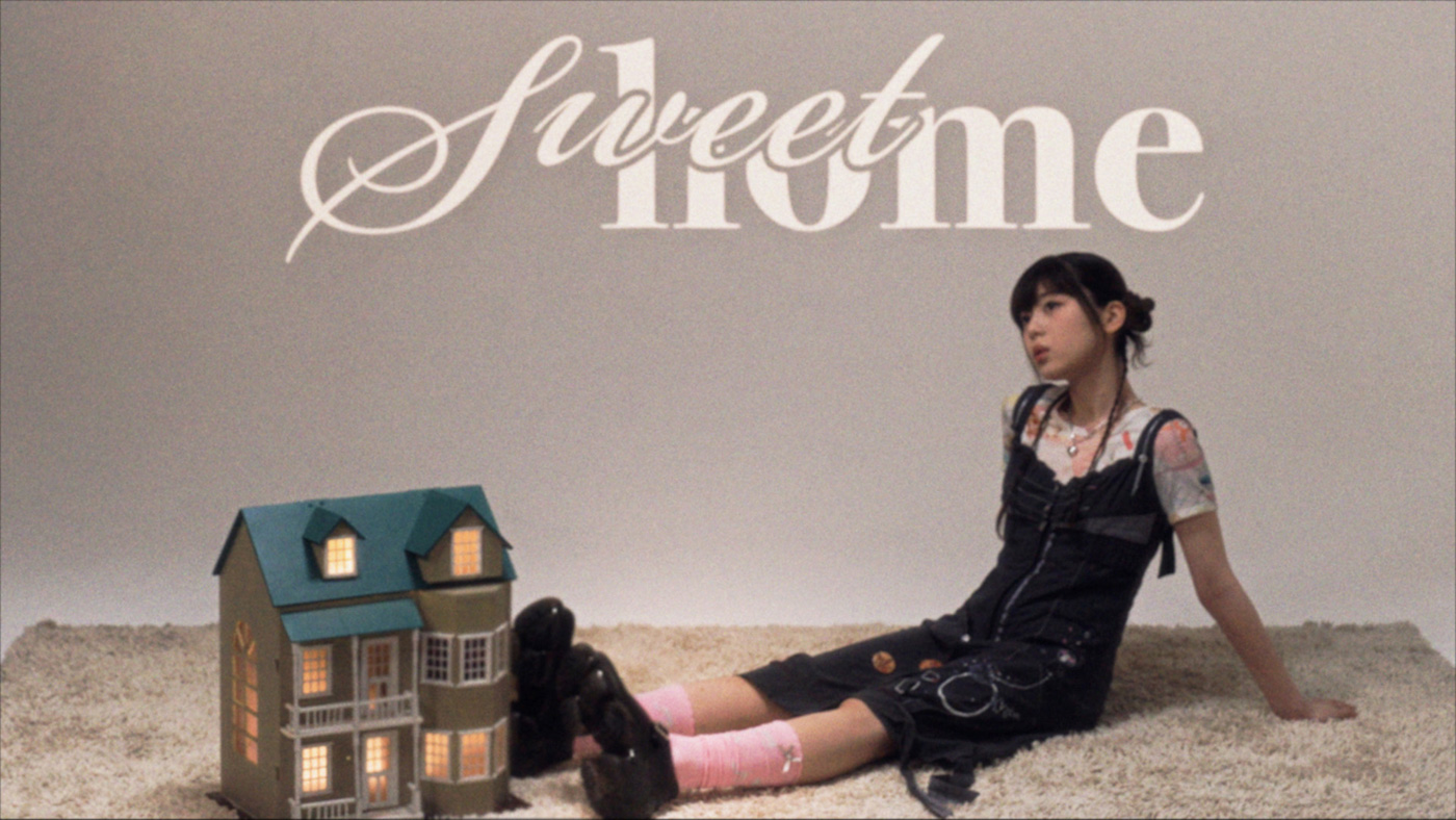 シンガーソングライター・八木海莉の新曲「sweet home」配信リリース決定！小さな孤独を感じるすべての人に聴いてもらいたい一曲
