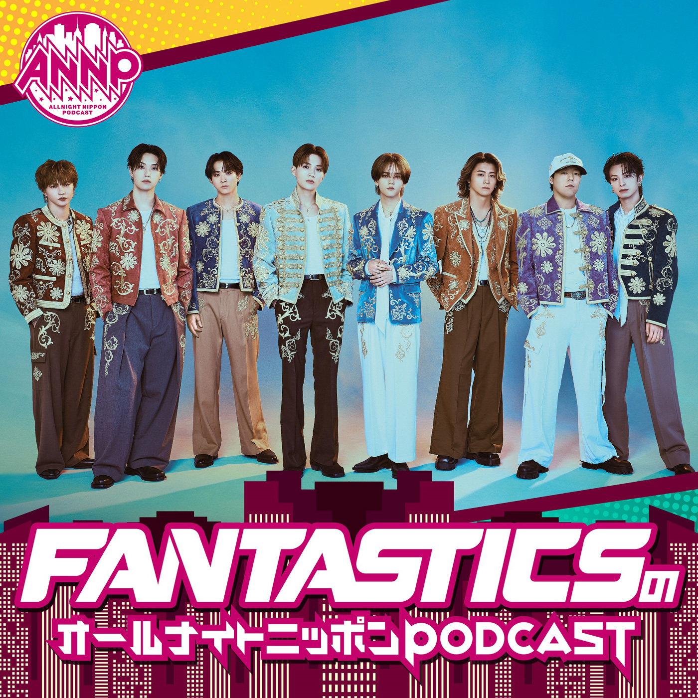 FANTASTICS、ニッポン放送『オールナイトニッポンPODCAST』8月のパーソナリティを担当！初回は、世界と澤本夏輝が登場