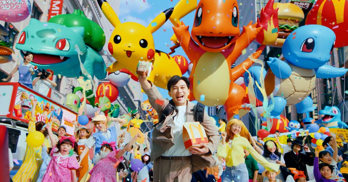 吉沢亮出演“ポケモン夏マック”の新CMが放映開始！CMソングはM!LK「You