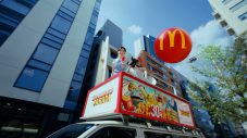 吉沢亮出演“ポケモン夏マック”の新CMが放映開始！CMソングはM!LK「You!Joy!Parade!」 - 画像一覧（16/27）