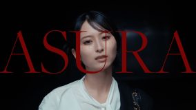 PompadollS、新曲「ASURA」リリース＆MV公開！ドラマ『未婚詐欺 私の知らない彼の顔』のOP主題歌