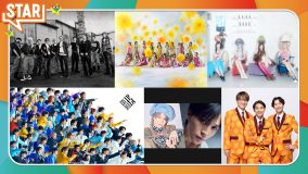 フジテレビ系『STAR』にaespa、EBiDAN、syudou×八木勇征、純烈、TREASURE、乃木坂46が出演！STARナビゲーターは、ちいかわと島二郎