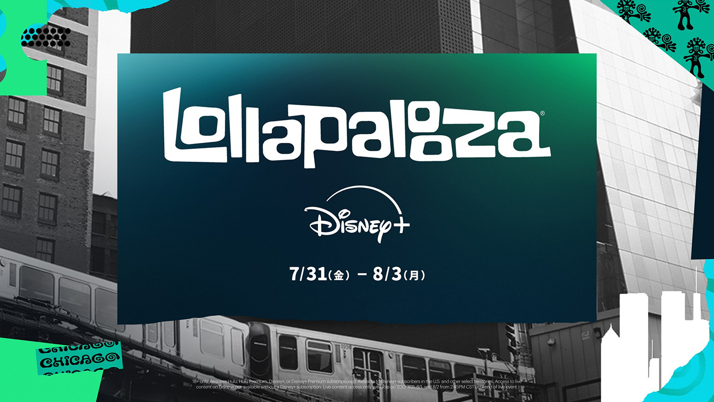 YOASOBI＆Ado参戦予定！世界最大級の音楽フェス『Lollapalooza』ディズニープラスで同時配信決定