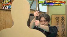 近藤真彦、大阪街ブラロケでドラマ『3年B組金八先生』秘話を語る！マッチが明かす結婚裏話も - 画像一覧（16/16）