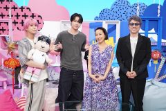 佐久間大介出演『サクサクヒムヒム』で台湾を深堀り！“おしつじさん”として一青窈と&TEAM・NICHOLASが登場