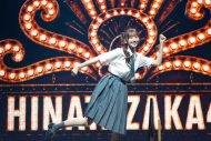 【ライブレポート】日向坂46五期生が初の単独アリーナ公演で躍動！「この世界を選んでよかった、五期生の10人とこの世界で存在できてよかった」 - 画像一覧（1/30）