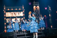 【ライブレポート】日向坂46五期生が初の単独アリーナ公演で躍動！「この世界を選んでよかった、五期生の10人とこの世界で存在できてよかった」 - 画像一覧（18/30）