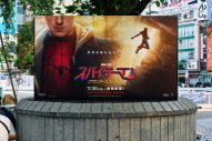 Mrs. GREEN APPLE、映画『スパイダーマン：BND』日本版主題歌「Brand New」リリックビデオ公開 - 画像一覧（2/17）