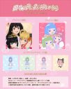 日向坂46から3名がボーカル参加！ぼっちぼろまる、TVアニメ『逃げ上手の若君』第二期EDテーマを先行配信 - 画像一覧（3/12）