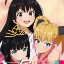 日向坂46から3名がボーカル参加！ぼっちぼろまる、TVアニメ『逃げ上手の若君』第二期EDテーマを先行配信 - 画像一覧（9/12）