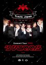 Travis Japan最新ライブ映像作品より、初回盤特典映像のティザーが公開 - 画像一覧（4/4）