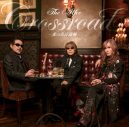 THE ALFEE「Crossroad -愛の免許返納-」ジャケット写真公開！初回プレス分封入特典は、メンバー別「免許証風カード」 - 画像一覧（5/5）