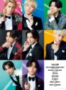 EBiDAN『JUNON』臨時増刊版の表紙＆裏表紙をジャック - 画像一覧（4/9）