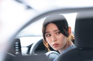 山田涼介主演ドラマ『一次元の挿し木』第3話今夜放送！悠（山田）と唯（白石聖）は、悠の義父・京一（佐々木蔵之介）の事件への関与を疑い始める - 画像一覧（3/6）