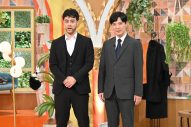 MC・二宮和也『ニノなのにSP』2時間スペシャル！日曜劇場『VIVANT』から豪華ゲストが参戦 - 画像一覧（5/17）