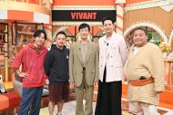 MC・二宮和也『ニノなのにSP』2時間スペシャル！日曜劇場『VIVANT』から豪華ゲストが参戦 - 画像一覧（7/17）