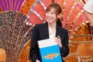 SixTONES、なかやまきんに君に対抗心!?タンクトップ姿になって鍛え上げた筋肉を披露 - 画像一覧（2/6）