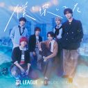 LIL LEAGUE、6thシングル「僕を探してた / LOCA」新ビジュアル解禁 - 画像一覧（2/3）