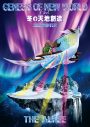 THE ALFEEから最新コメント動画到着！『THE ALFEE 5ヵ月連続特集』独占ライブや伝説のライブをBS10プレミアムにて放送 - 画像一覧（16/28）