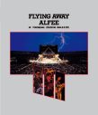 THE ALFEEから最新コメント動画到着！『THE ALFEE 5ヵ月連続特集』独占ライブや伝説のライブをBS10プレミアムにて放送 - 画像一覧（28/28）