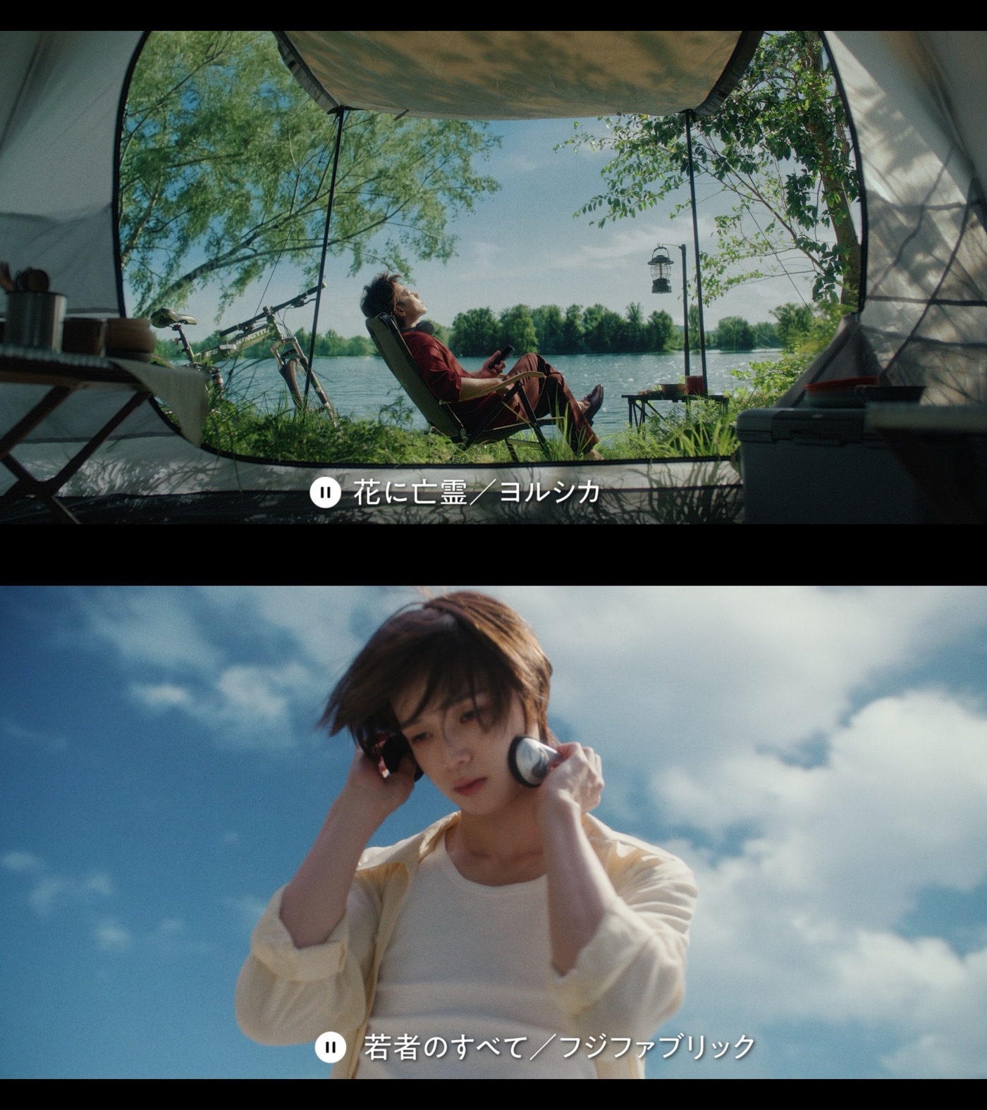 佐藤健と&TEAMのKがそれぞれ出演する、ユニバーサル ミュージック『#夏うたベスト100』キャンペーン新CMが2本同時解禁