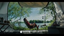 佐藤健と&TEAMのKがそれぞれ出演する、ユニバーサル ミュージック『#夏うたベスト100』キャンペーン新CMが2本同時解禁 - 画像一覧（3/4）