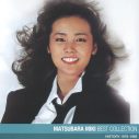 松原みき「真夜中のドア～stay with me」がSpotifyにて累計再生回数5億回を突破！日本の楽曲として10曲目の快挙 - 画像一覧（1/1）
