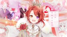 すとぷり、結成10周年イヤーに、これまでの楽曲MVイラストなどで彩った「アニバーサリー」MV公開 - 画像一覧（3/7）