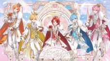 すとぷり、結成10周年イヤーに、これまでの楽曲MVイラストなどで彩った「アニバーサリー」MV公開 - 画像一覧（5/7）