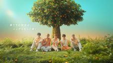 TOMORROW X TOGETHERと「サントリー天然水 きりっと果実」スペシャルキャンペーン！日本オリジナル最新曲初公開の新WebCMも公開 - 画像一覧（2/21）