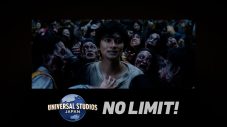 北村匠海のリミッターが外れる『ハロウィーン・ホラー・ナイト』15周年スペシャルCM公開！ユニバーサル・スタジオ・ジャパンで開催 - 画像一覧（1/5）