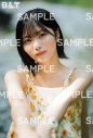 乃木坂野球部がパ・リーグ6球団ユニフォームで『B.L.T.』表紙に初登板！乃木坂46からは中西アルノ、矢田萌華も登場 - 画像一覧（19/26）