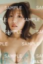 乃木坂野球部がパ・リーグ6球団ユニフォームで『B.L.T.』表紙に初登板！乃木坂46からは中西アルノ、矢田萌華も登場 - 画像一覧（25/26）