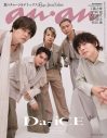Da-iCE『anan』スペシャルエディション表紙に登場！悲願である単独ドーム公演への想いや、新曲「アンリミテッド」の制作秘話も - 画像一覧（1/1）