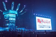 【ライブレポート】JO1、ドームツアー完遂！初バンテリンドームナゴヤ公演に約7万人が熱狂 - 画像一覧（14/16）