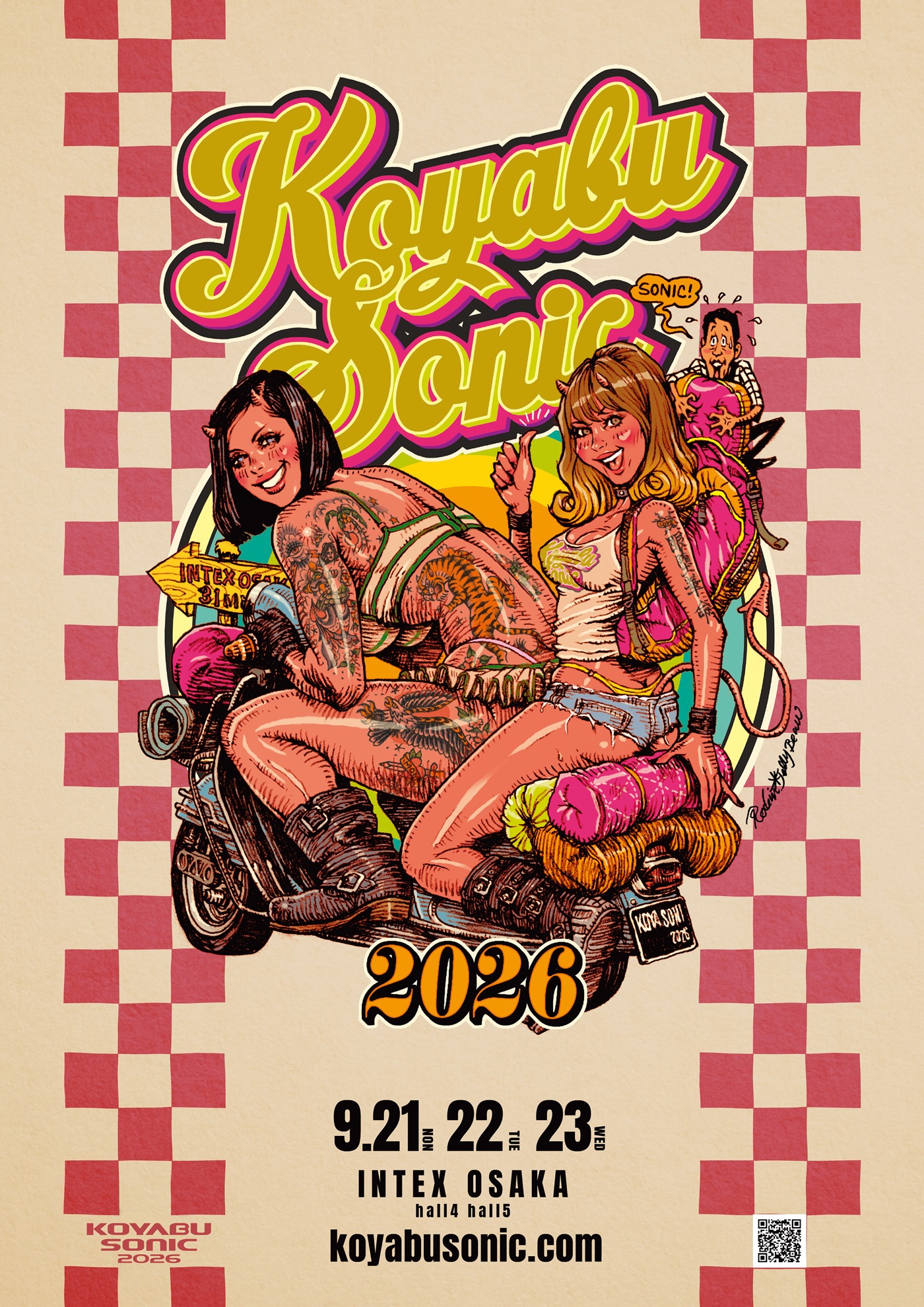 きゃりーぱみゅぱみゅ、NEWS、モナキ『KOYABU SONIC 2026』に出演決定