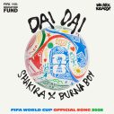 【ライブレポート】シャキーラ、サッカー・スペインvsアルゼンチン戦のハーフタイムショーで圧巻のパフォーマンスを披露 - 画像一覧（7/7）