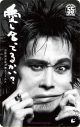 忌野清志郎ドキュメンタリー映画『愛し合ってるかい？　忌野清志郎が教えてくれた』本予告映像解禁 - 画像一覧（10/19）